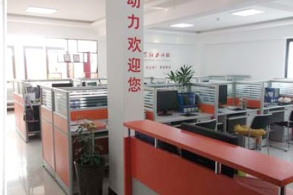 新鄉(xiāng)網(wǎng)頁設(shè)計公司分享：選擇什么樣的線上網(wǎng)絡(luò)推廣方式怎么才能吸引更多客戶？